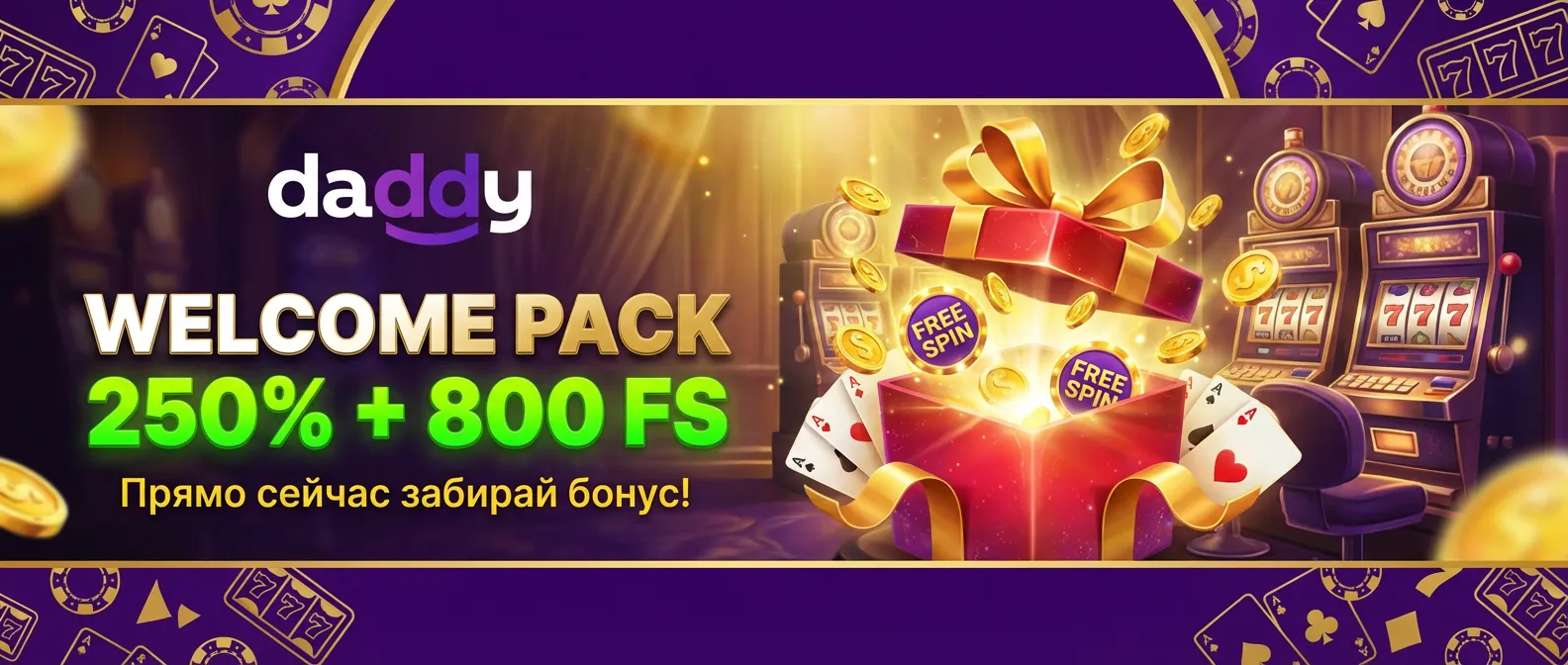 Daddy казино баннер